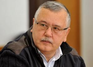 В РФ вынесен заочный приговор экс-министру Украины