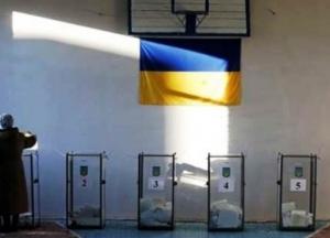 В ЦИК озвучили количество граждан Украины, имеющих право голосовать на местных выборах