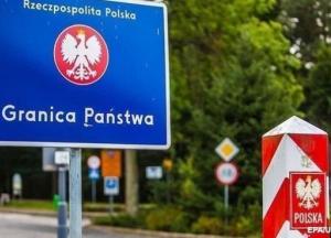 Польша открылась для украинских туристов