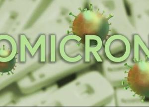 Ученые назвали самый обманчивый симптом штамма коронавируса "Омикрон"