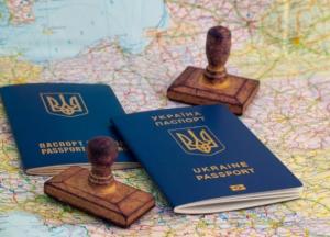 Украина потеряла безвиз с двумя странами 