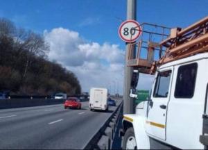 В Киеве на 7 участках дорог увеличили скорость движения до 80 км/ч