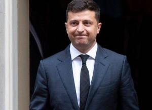 Офис президента случайно "уволил" Зеленского (фото)