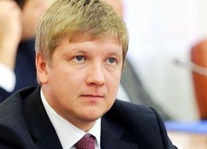 Зарплату Коболева уменьшили в два раза