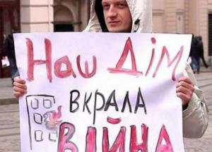 У Німеччині обмежують виплати українським біженцям