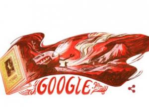 "Страна багровых туч": Google выпустил дудл в честь 60-летия книги братьев Стругацких