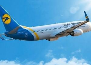 МАУ учащает авиасообщение с Турцией