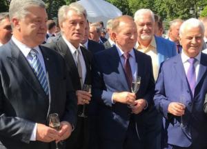 В Сети появилась яркая фотожаба с украинскими президентами (фото)