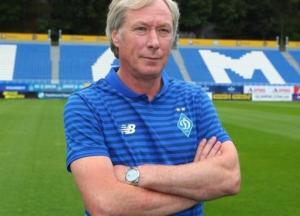 Динамо уволило Михайличенко с поста главного тренера