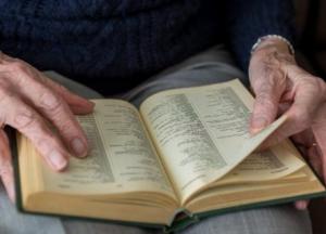 Ученые обнаружили еще один фактор преждевременного старения