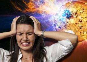 Два сильных метеоудара: на Украину обрушится мощная магнитная буря