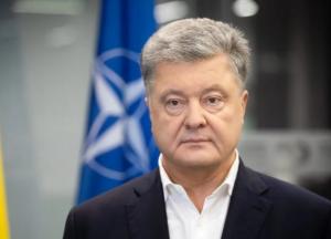 Суд разрешил принудительный привод Порошенко на допрос - СМИ