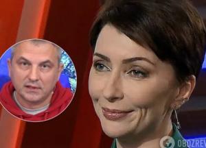 Скрыпин жестко высказался о Лукаш, которая оскандалилась заявлением о Майдане (видео)