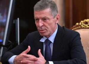 Россия обвинила Украину в имитации военной угрозы