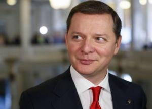 Суд принял решение по Олегу Ляшко