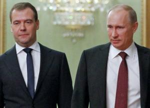 Конфуз Путина и Медведева на съезде "Единой России" высмеяли в Сети (фото)