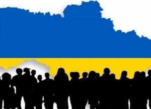 Демограф рассказала, каким будет население Украины в 2050 году