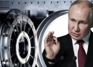 Взяти Путіна живим не вийде: у резиденції на Валдаї аж 12 платформ із ЗРПК "Панцир-С1"​