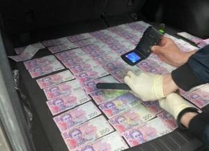 Реестр коррупционеров пополнили 200 депутатов