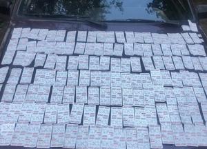 На Прикарпатье задержали оптовых наркоторговцев (фото)