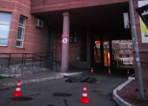 В Киеве женщина выпрыгнула из окна 14 этажа, оставив предсмертную записку (фото)