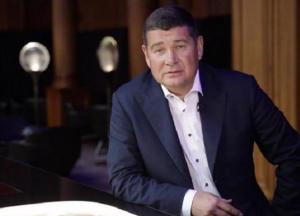 В Германии задержали экс-нардепа Онищенко