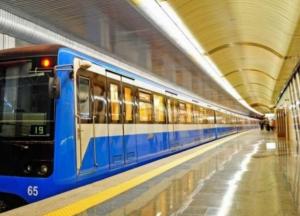 В киевском метро произошел взрыв - СМИ