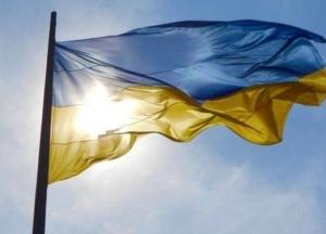 Пять стран открыли фонд помощи Украине почти на $50 млн