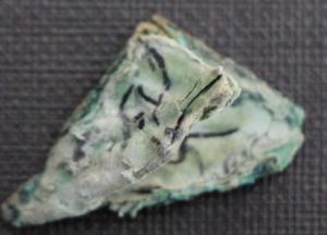 На руинах Аккерманской крепости нашли старинный исламский талисман (фото)