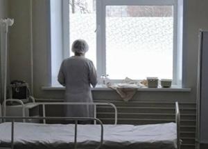 Карантин для избранных: появилась забавная фотожаба на скандал с больницами в Киеве