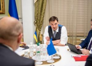 Гончарук обсудил с миссией МВФ новую трехлетнюю программу расширенного финансирования