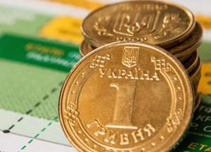 Как украинцы могут сэкономить зимой на оплате «коммуналки»