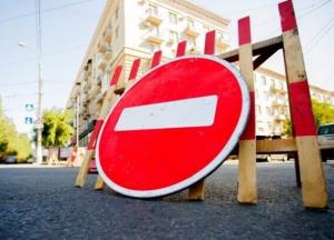 В центре Киева на три недели ограничили движение транспорта