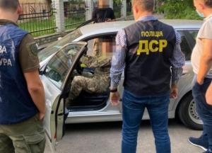 Во Львове на взятке в 1,2 тыс. долларов задержали офицера военной академии