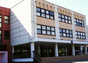 В Кривом Роге за 203 миллиона отремонтируют школу по суперзавышенным ценам