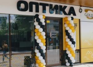 Офтальмологія: Профілактика та лікування захворювань очей