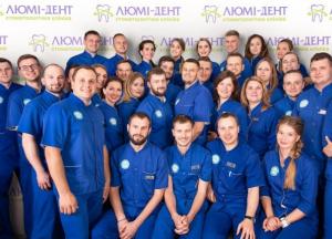 Современная стоматологическая клиника - залог успешного лечения