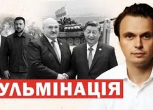 Яхта Путіна прямує на Захід, а 250 тисяч росіян – з Криму: Кремль у полоні суперечностей