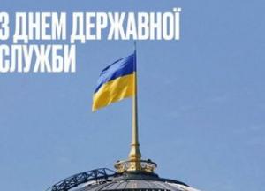 Буданов про цінність слова та відповідальності на державній службі
