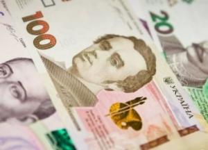 В Украине с 1 марта повышают пенсии и соцвыплаты