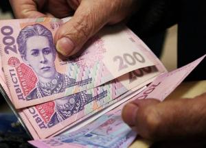 Украинцам с 4 мая выплатят проиндексированные пенсии: кто и сколько получит