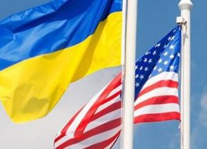 США запустили программу на 2 млн долларов, чтобы сплотить переселенцев с Донбасса