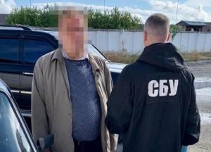 На Одесчине чиновник попался на подкупе членов избиркома (фото)