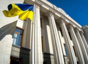 Реорганизация общин и районов: Рада поддержала законопроект о местных советах