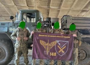 Лише 60 тисяч гривень: 148 бригаді терміново потрібен Mavic 3