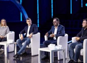 В Украине реализуют ИТ-проект на $1 млрд