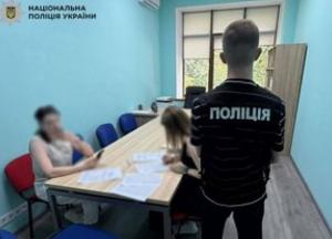 Керівниці «Освітньої агенції Києва» оголосили підозру через розтрату 700 тис. грн на закупівлі обладнання