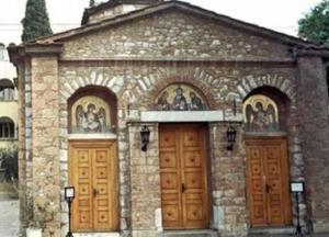 Православная церковь Греции приняла решение по ПЦУ