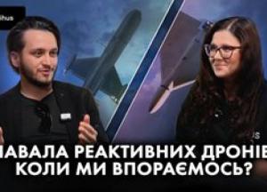 Український мілтек: Чому ППО не справляється з новими російськими дронами та коли чекати покращення