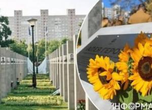 Відкриття Алеї Героїв на Троєщині переросло в скандал через дії Максима Бахматова